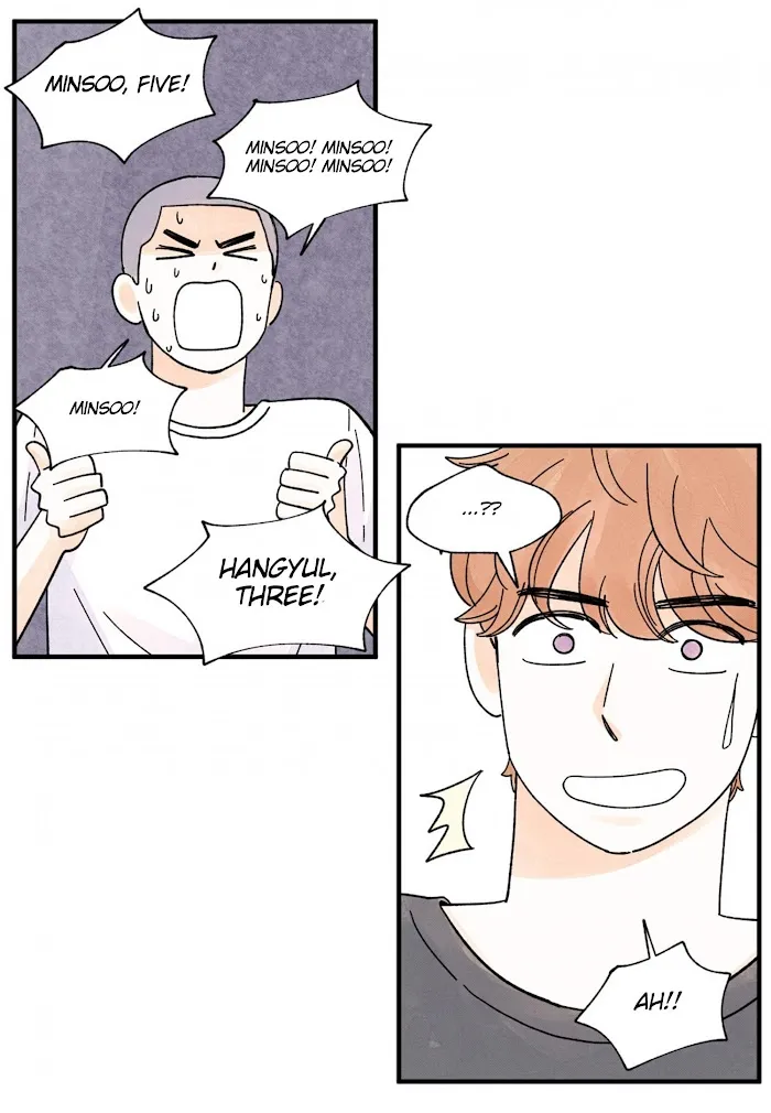 Kisses X Kiss X Kisses - Chapter 44 Page 12