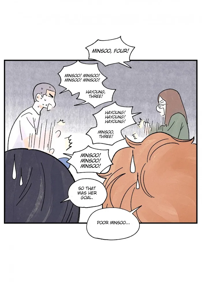 Kisses X Kiss X Kisses - Chapter 44 Page 13