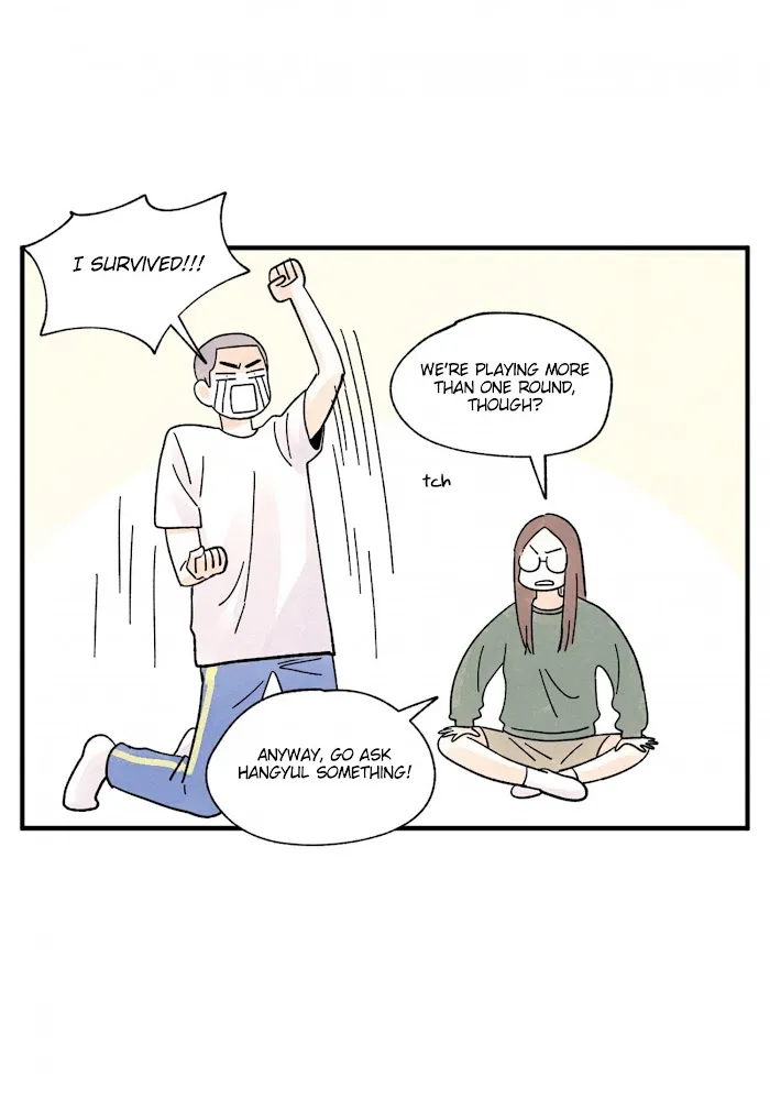 Kisses X Kiss X Kisses - Chapter 44 Page 14
