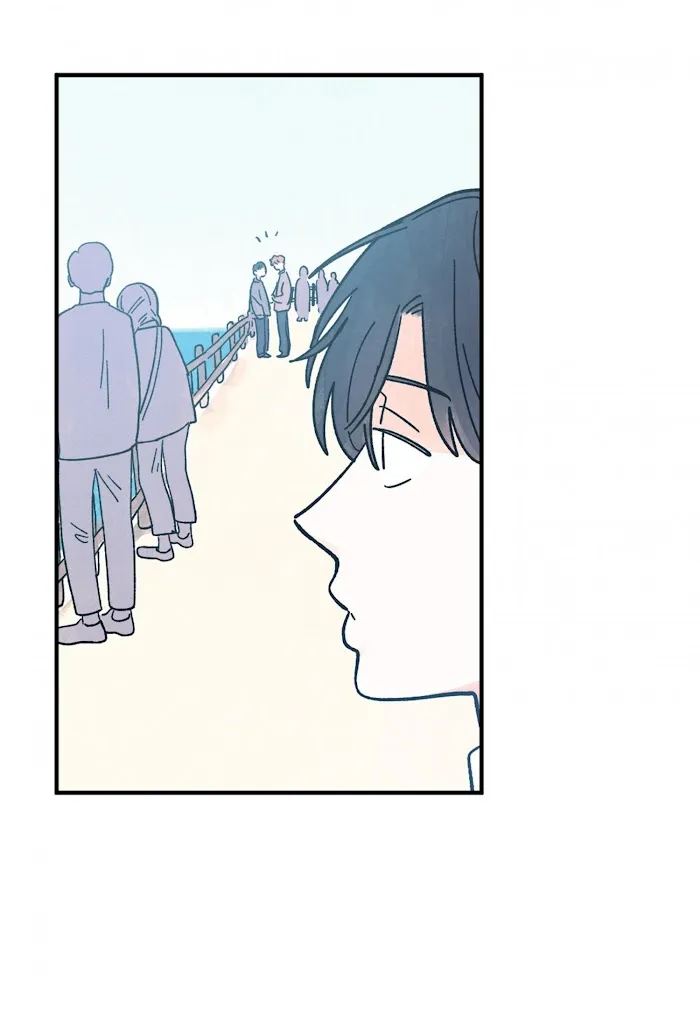 Kisses X Kiss X Kisses - Chapter 44 Page 28