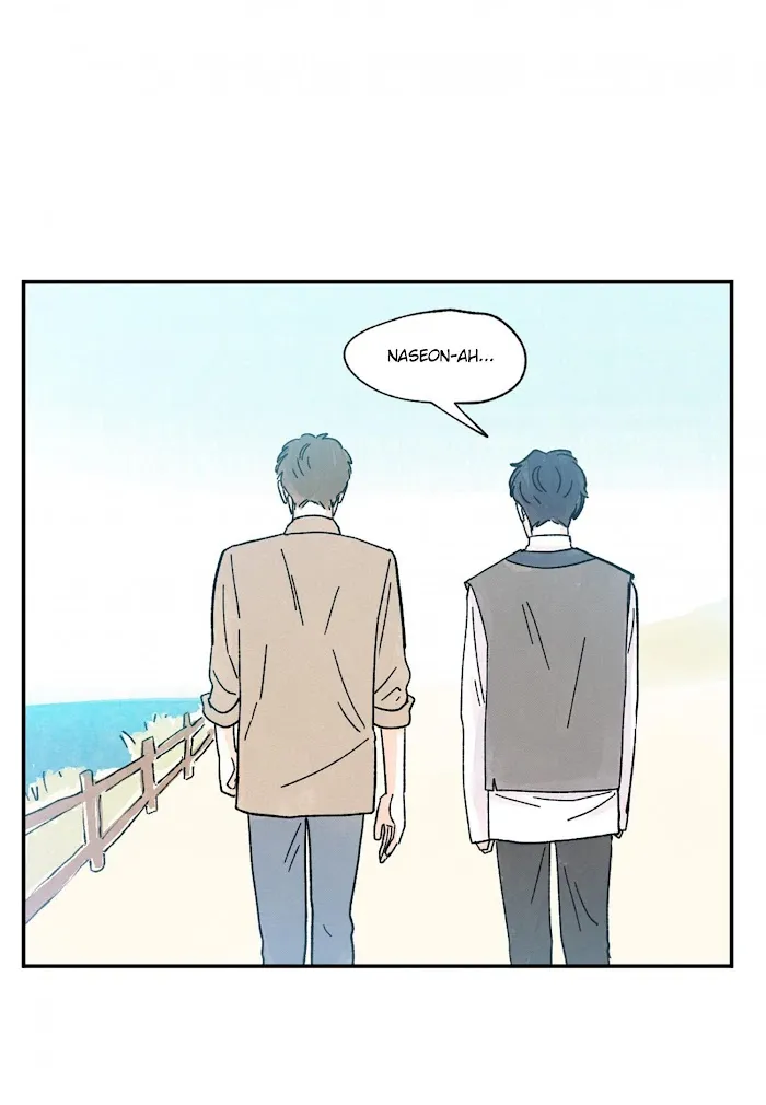 Kisses X Kiss X Kisses - Chapter 44 Page 42