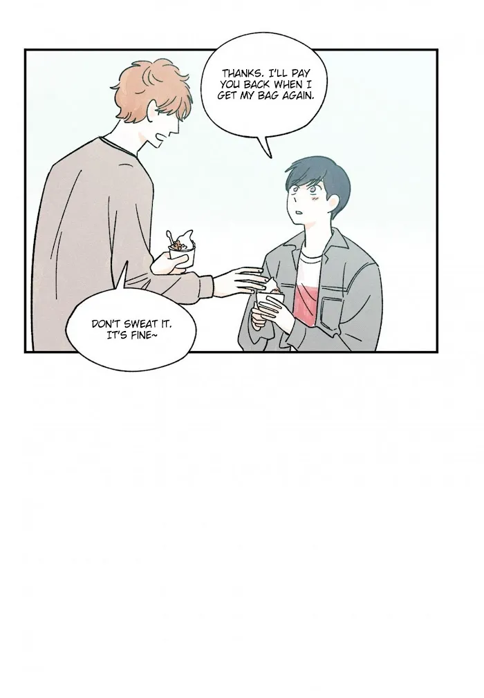 Kisses X Kiss X Kisses - Chapter 44 Page 45