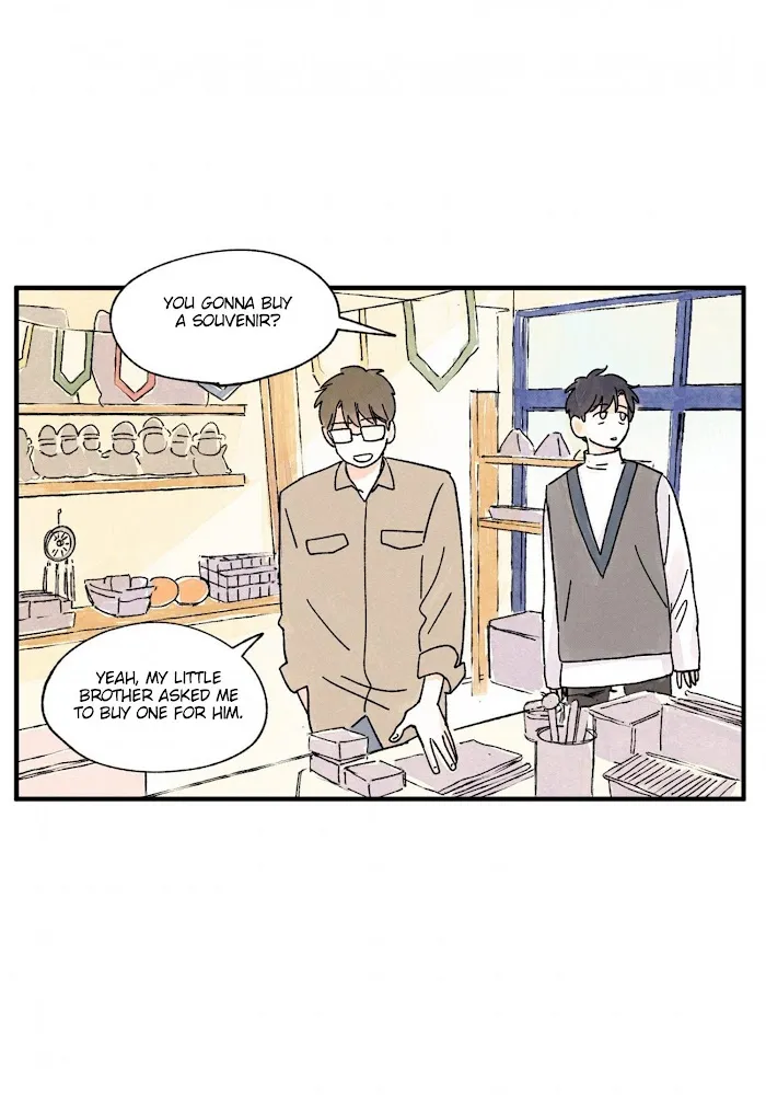Kisses X Kiss X Kisses - Chapter 45 Page 4