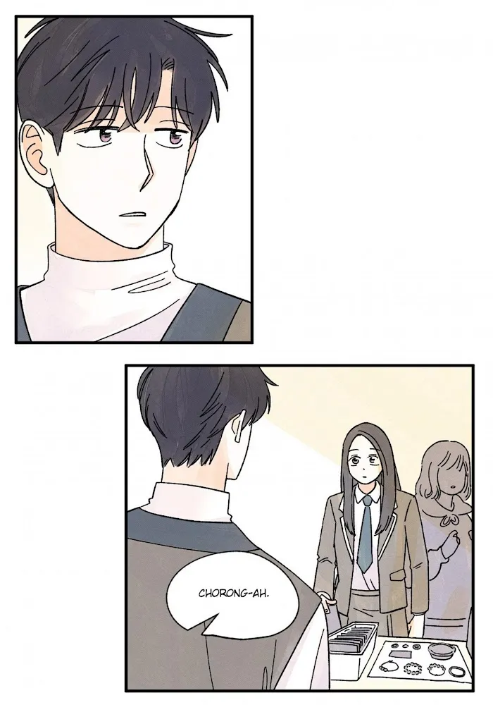 Kisses X Kiss X Kisses - Chapter 45 Page 5