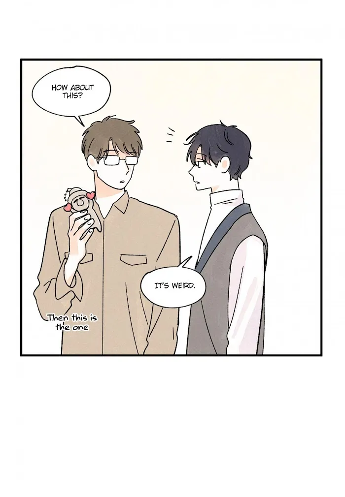 Kisses X Kiss X Kisses - Chapter 45 Page 6