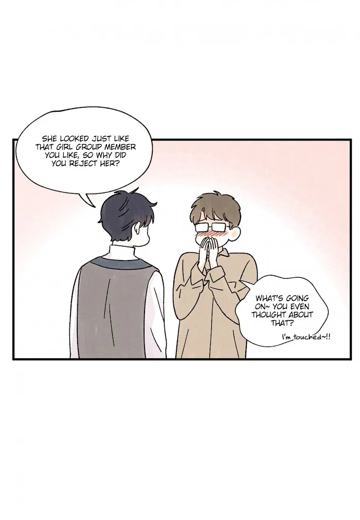 Kisses X Kiss X Kisses - Chapter 45 Page 15