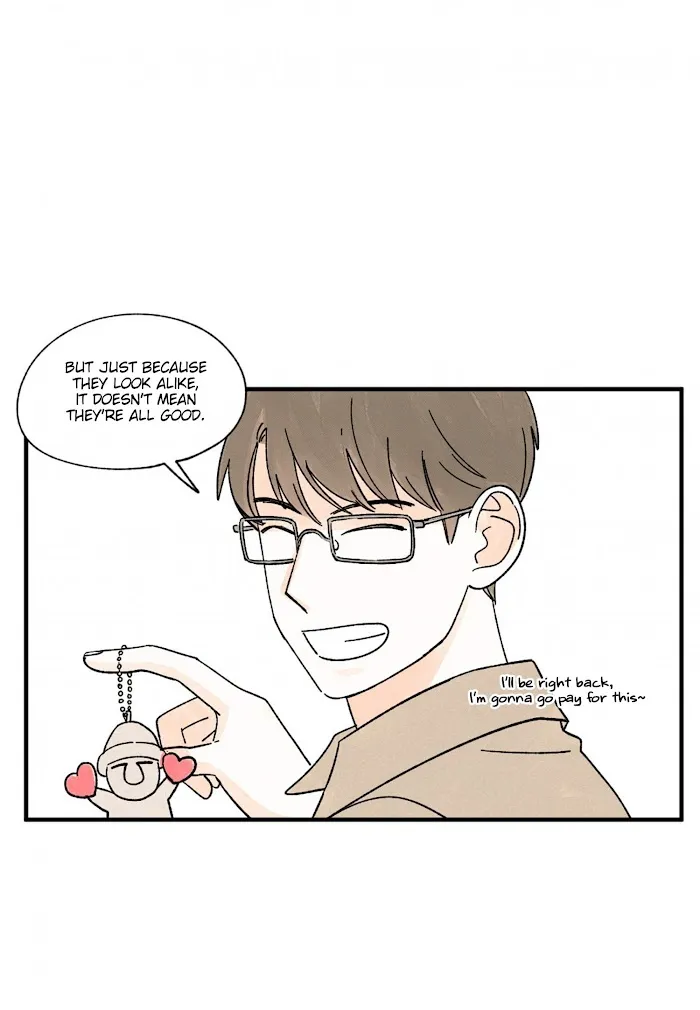 Kisses X Kiss X Kisses - Chapter 45 Page 16
