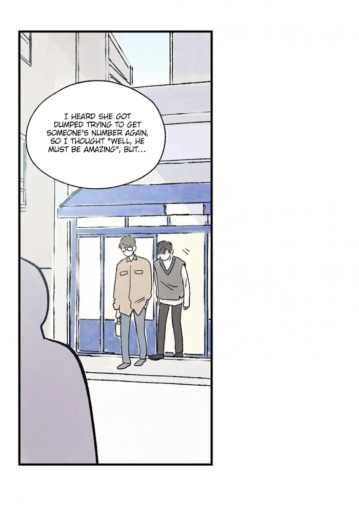 Kisses X Kiss X Kisses - Chapter 45 Page 17