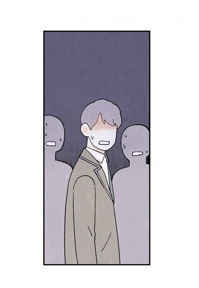 Kisses X Kiss X Kisses - Chapter 45 Page 22