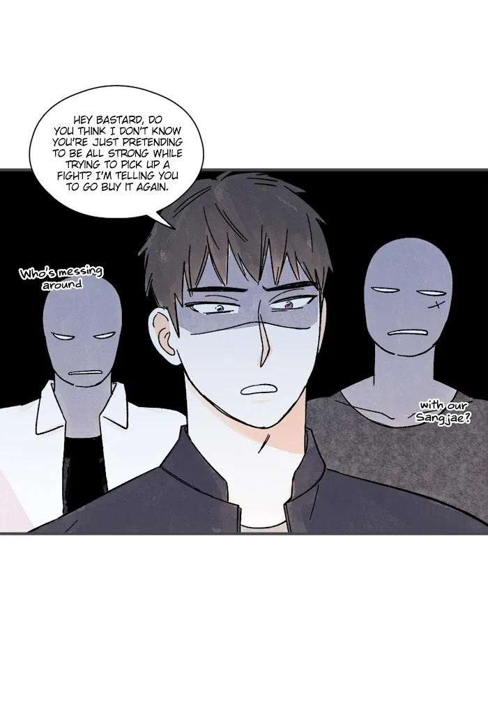 Kisses X Kiss X Kisses - Chapter 45 Page 24