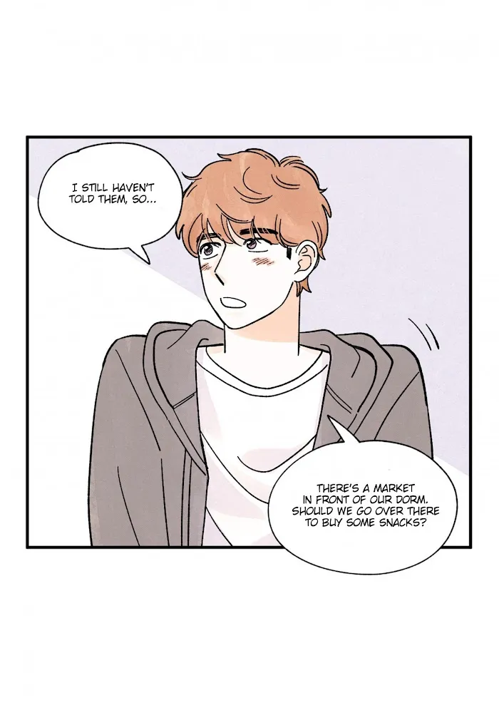Kisses X Kiss X Kisses - Chapter 45 Page 42