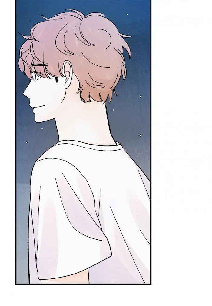 Kisses X Kiss X Kisses - Chapter 45 Page 45