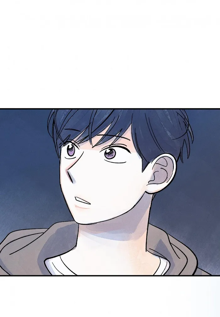 Kisses X Kiss X Kisses - Chapter 45 Page 46