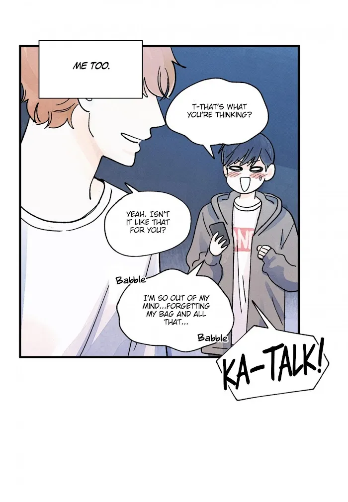 Kisses X Kiss X Kisses - Chapter 45 Page 48
