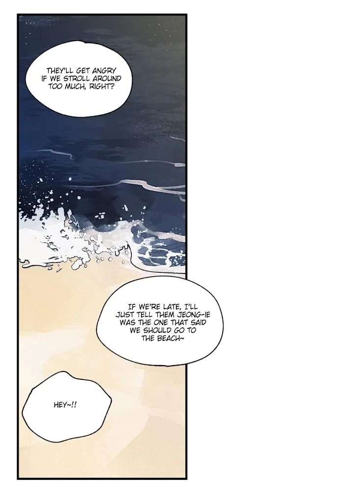 Kisses X Kiss X Kisses - Chapter 45 Page 51