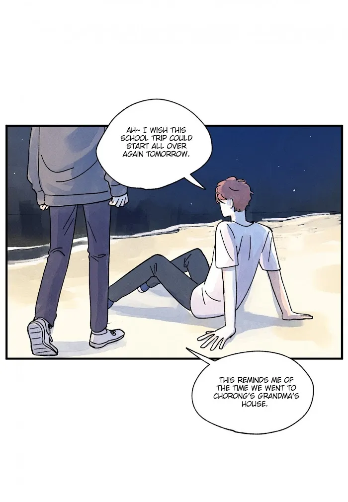 Kisses X Kiss X Kisses - Chapter 45 Page 52