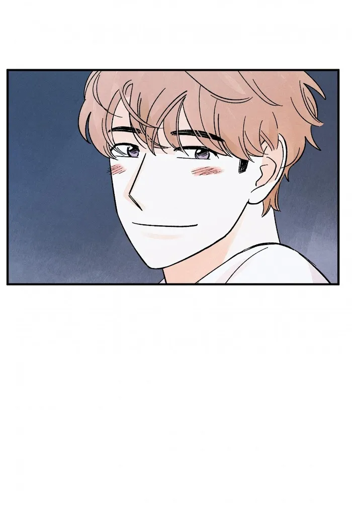 Kisses X Kiss X Kisses - Chapter 45 Page 55