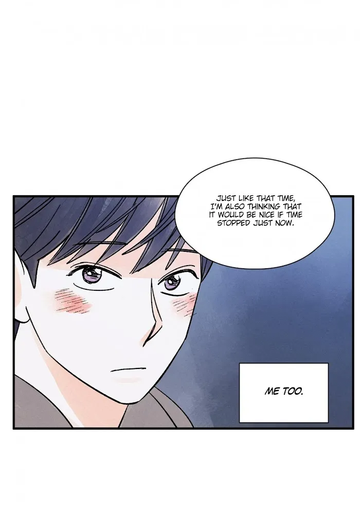 Kisses X Kiss X Kisses - Chapter 45 Page 56