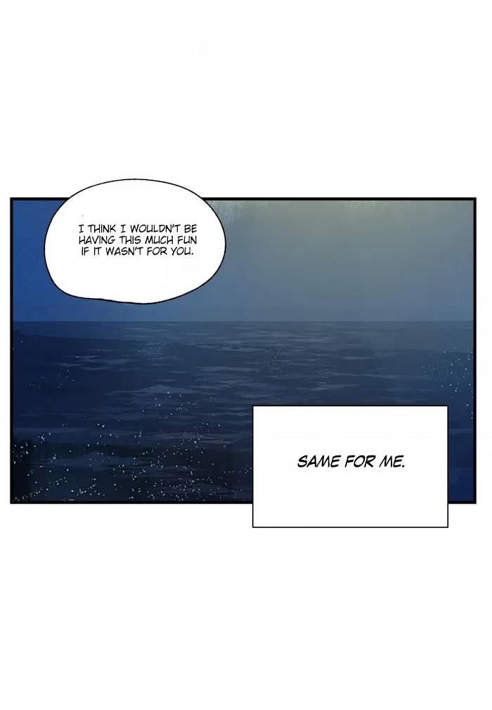 Kisses X Kiss X Kisses - Chapter 45 Page 57