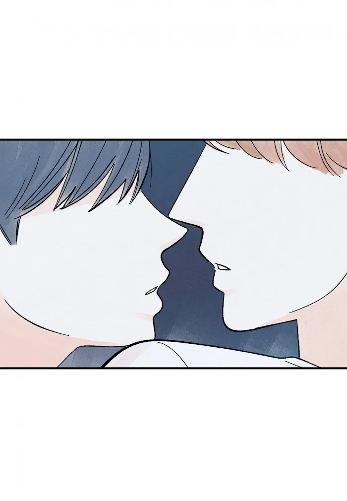 Kisses X Kiss X Kisses - Chapter 46 Page 6