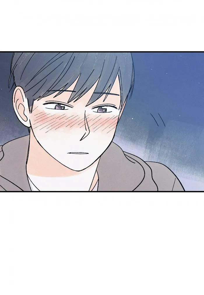 Kisses X Kiss X Kisses - Chapter 46 Page 9
