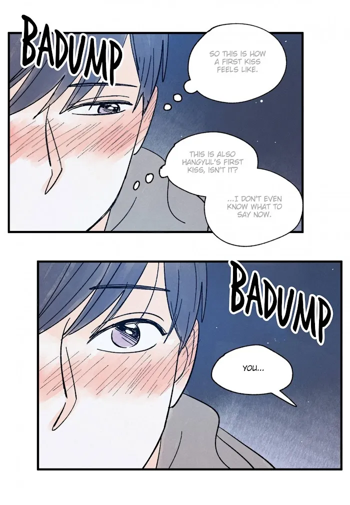 Kisses X Kiss X Kisses - Chapter 46 Page 11