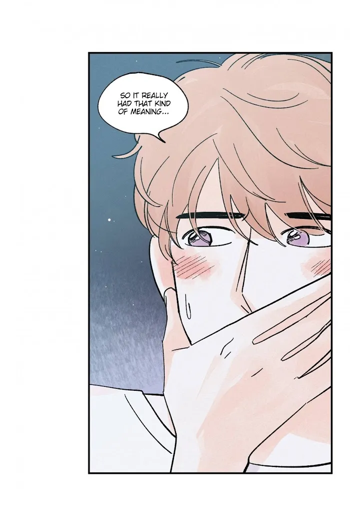 Kisses X Kiss X Kisses - Chapter 46 Page 14