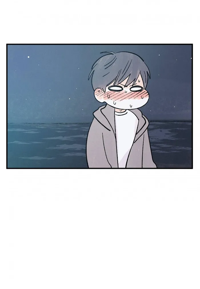 Kisses X Kiss X Kisses - Chapter 46 Page 16