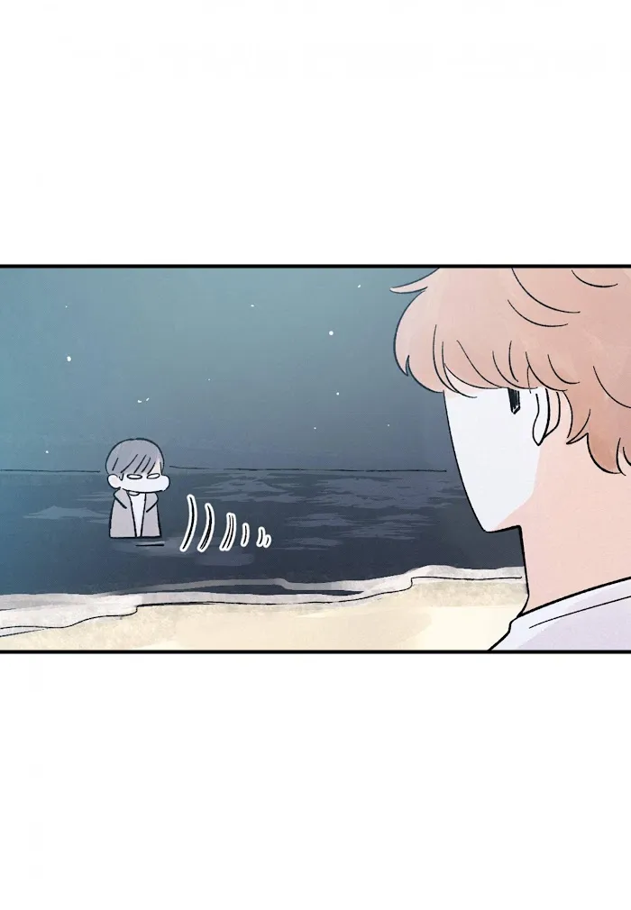 Kisses X Kiss X Kisses - Chapter 46 Page 17