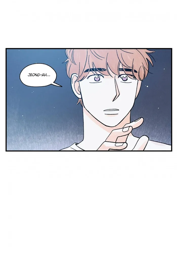 Kisses X Kiss X Kisses - Chapter 46 Page 23