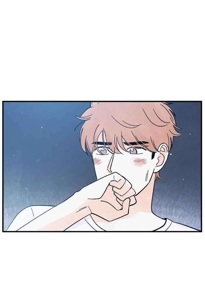 Kisses X Kiss X Kisses - Chapter 46 Page 24