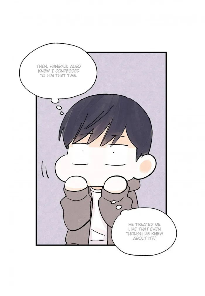 Kisses X Kiss X Kisses - Chapter 46 Page 31