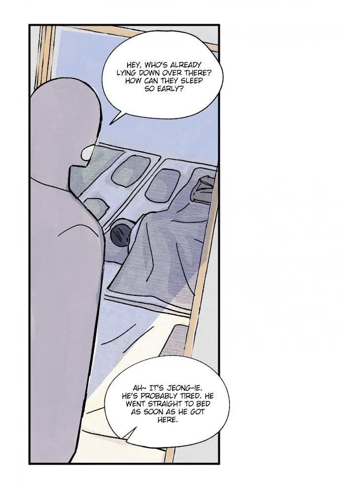 Kisses X Kiss X Kisses - Chapter 46 Page 43