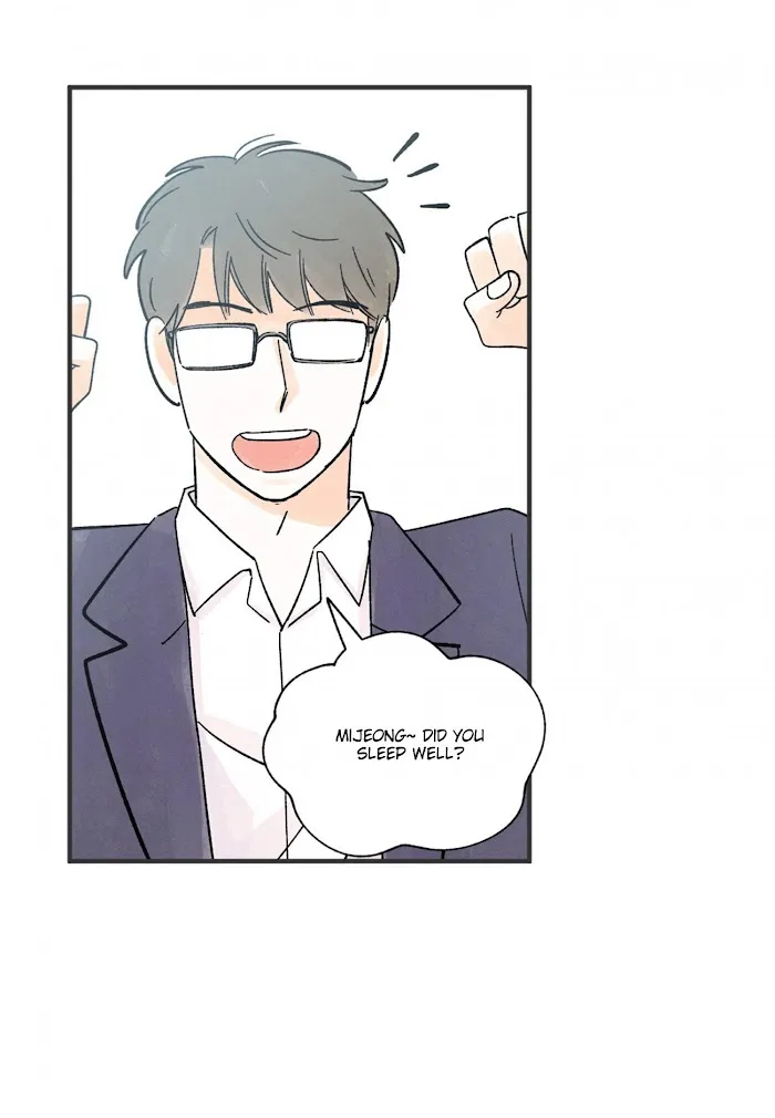 Kisses X Kiss X Kisses - Chapter 46 Page 49