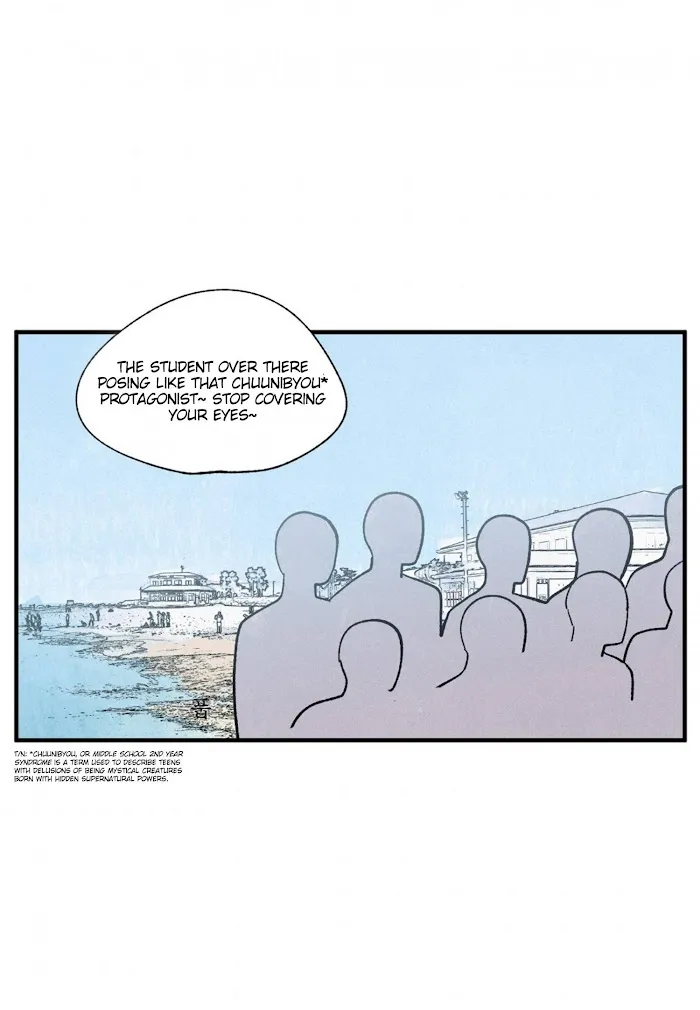 Kisses X Kiss X Kisses - Chapter 46 Page 56