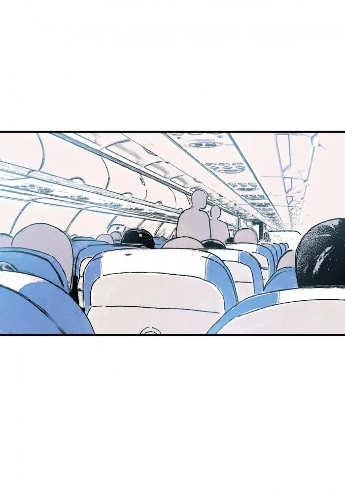 Kisses X Kiss X Kisses - Chapter 47 Page 5