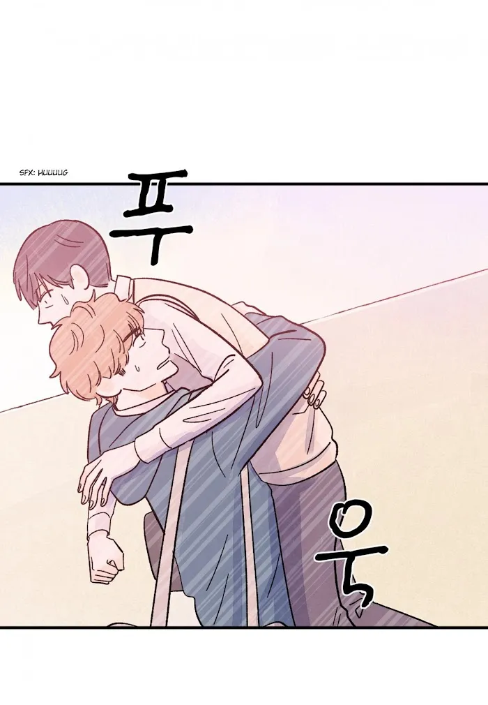 Kisses X Kiss X Kisses - Chapter 47 Page 37