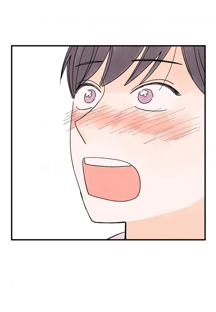 Kisses X Kiss X Kisses - Chapter 47 Page 51