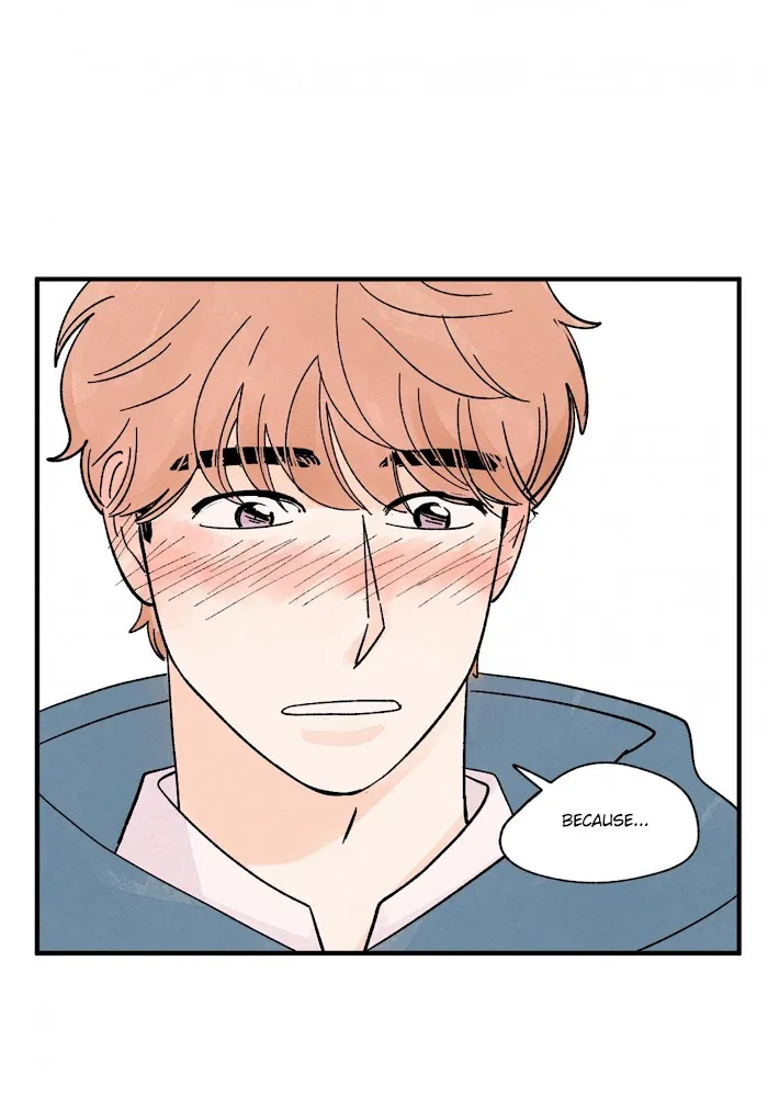 Kisses X Kiss X Kisses - Chapter 47 Page 52