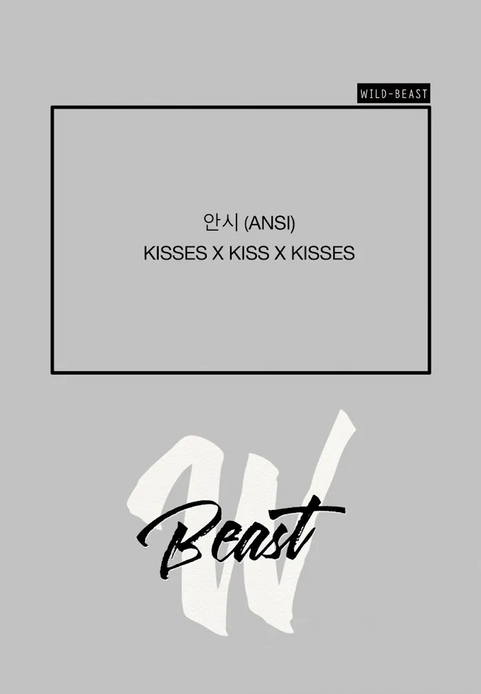 Kisses X Kiss X Kisses - Chapter 48 Page 2