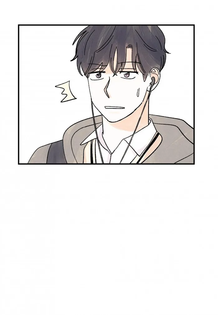 Kisses X Kiss X Kisses - Chapter 48 Page 36