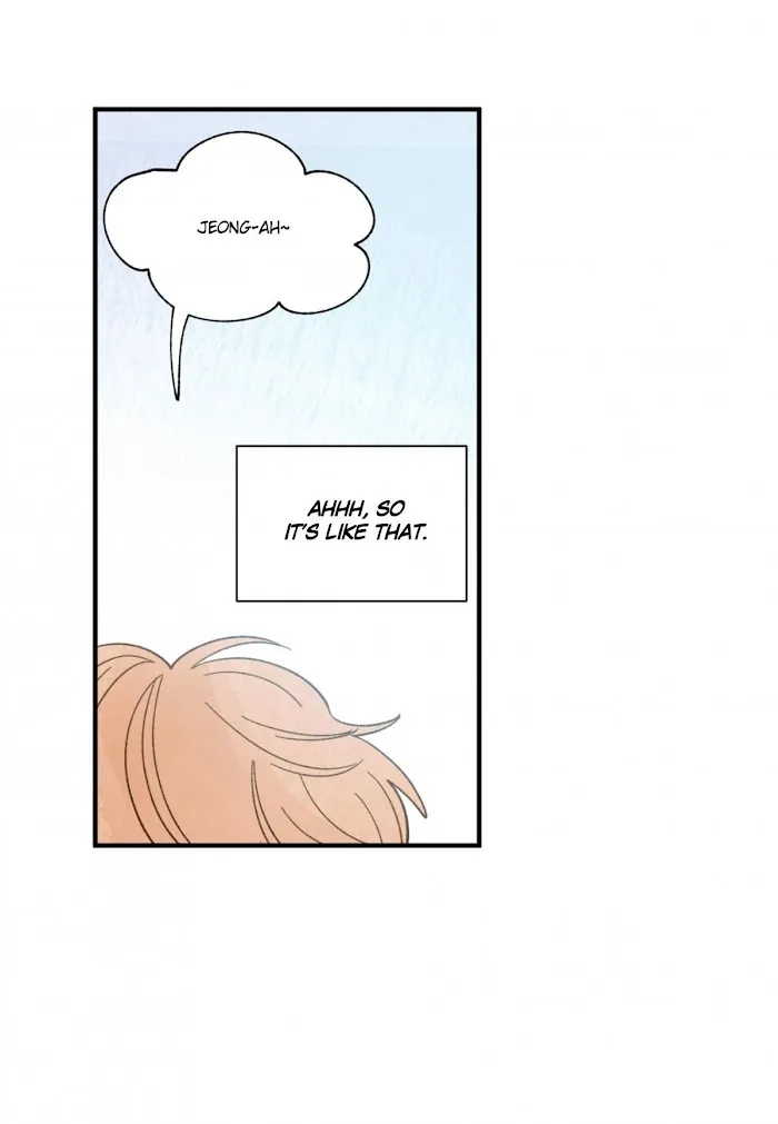Kisses X Kiss X Kisses - Chapter 48 Page 43