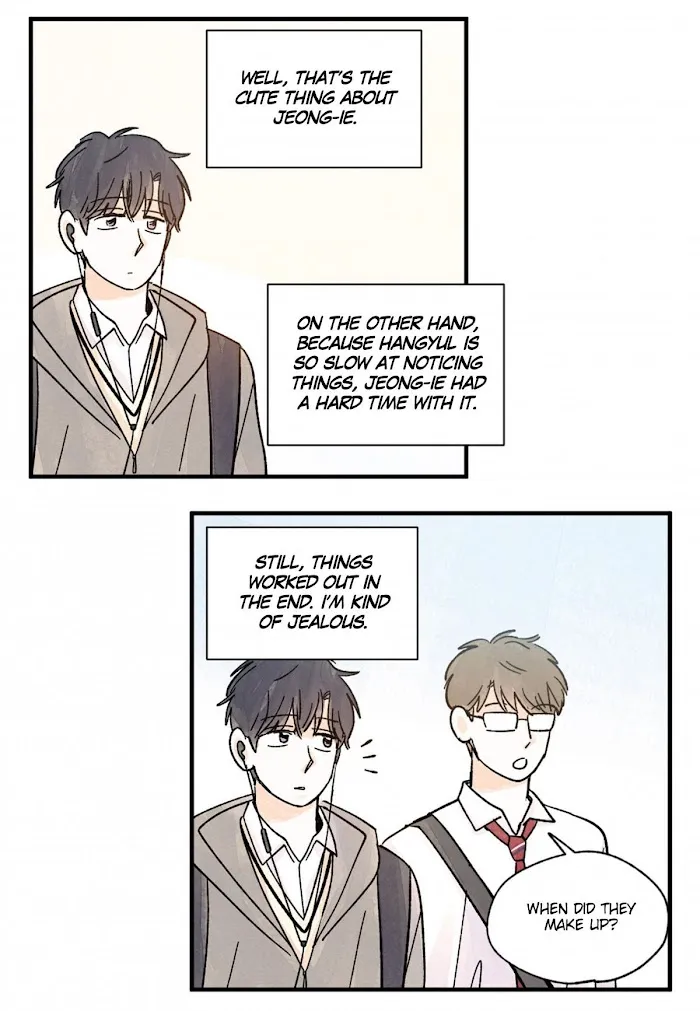 Kisses X Kiss X Kisses - Chapter 48 Page 48