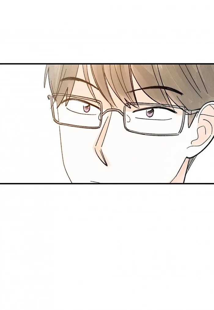 Kisses X Kiss X Kisses - Chapter 48 Page 49