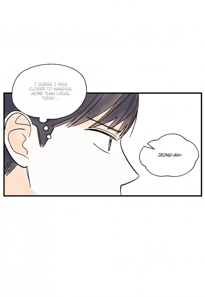 Kisses X Kiss X Kisses - Chapter 48 Page 58