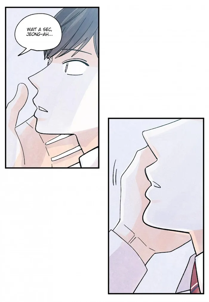 Kisses X Kiss X Kisses - Chapter 49 Page 13