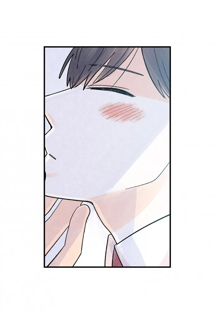 Kisses X Kiss X Kisses - Chapter 49 Page 14