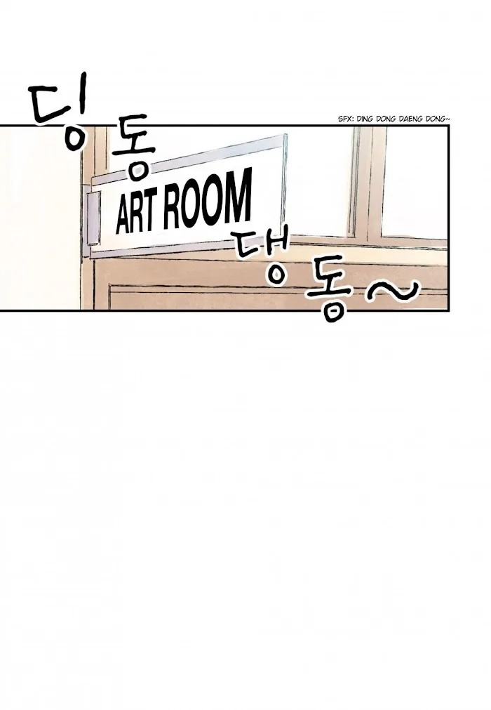 Kisses X Kiss X Kisses - Chapter 49 Page 32