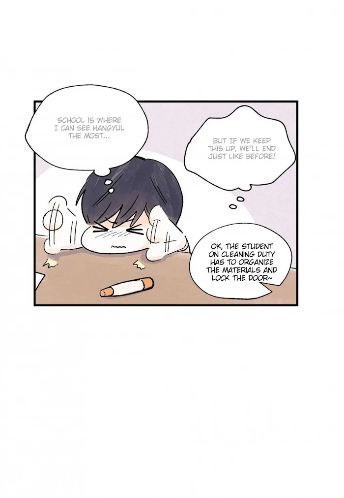 Kisses X Kiss X Kisses - Chapter 49 Page 35