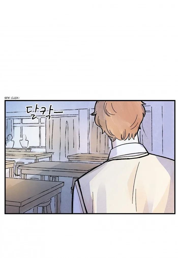 Kisses X Kiss X Kisses - Chapter 49 Page 38